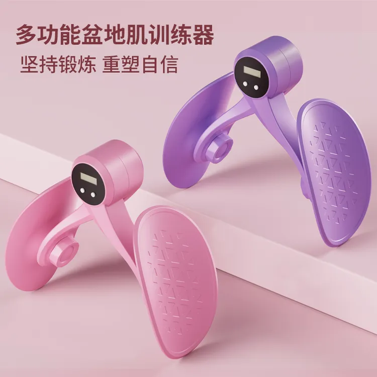 盆底肌训练器瘦大腿产后夹腿修复神器瑜伽凯格尔运动女家用美腿