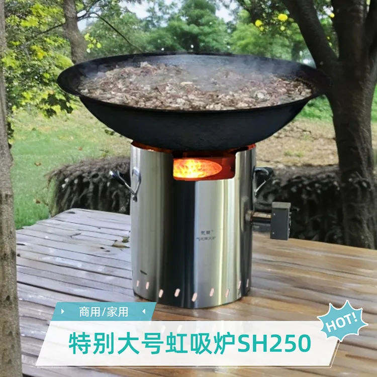 特大号虹吸柴火气化炉商用家用无飞灰耐烧膛大锅适用不锈钢厚板