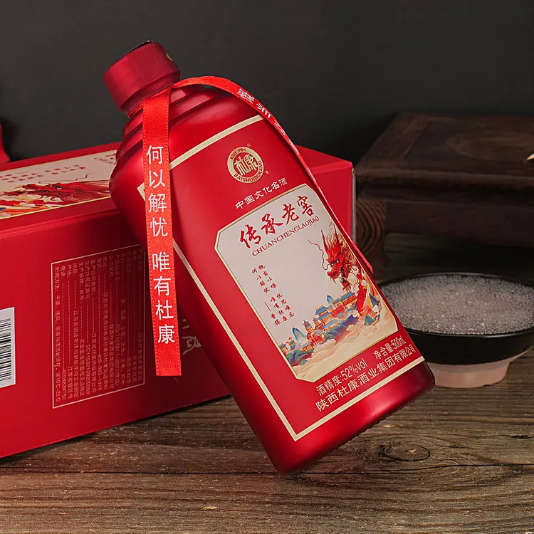 白水杜康传承老窖酒52度白酒浓香型纯粮酒500ml*1瓶装52度500