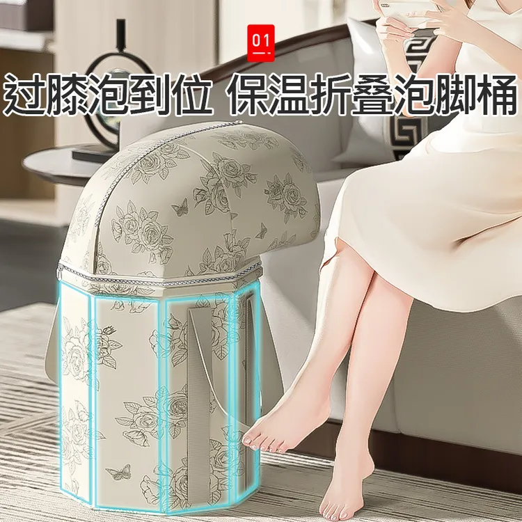 吱凡泡脚桶高过小腿过膝折叠收纳加厚加大保温不漏水家用旅行便携
