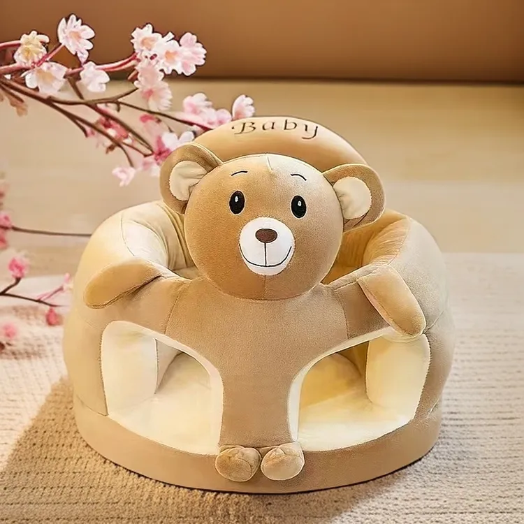 学坐神器婴儿学座椅儿童毛绒玩具宝宝沙发卡通全包围防摔防滑防摔