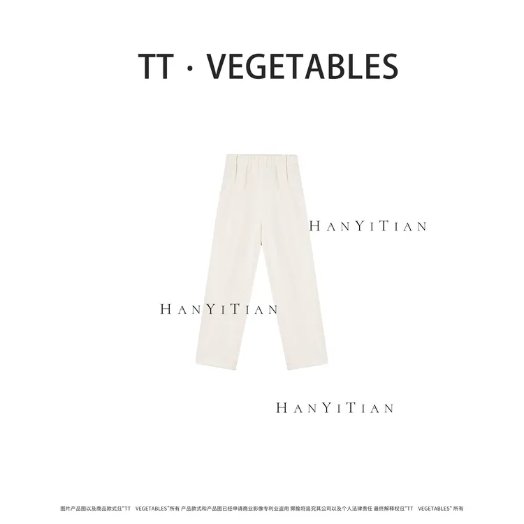 噢芬/小个子 【萝卜裤】 复古秋冬气质显瘦宽松百搭休闲裤922136