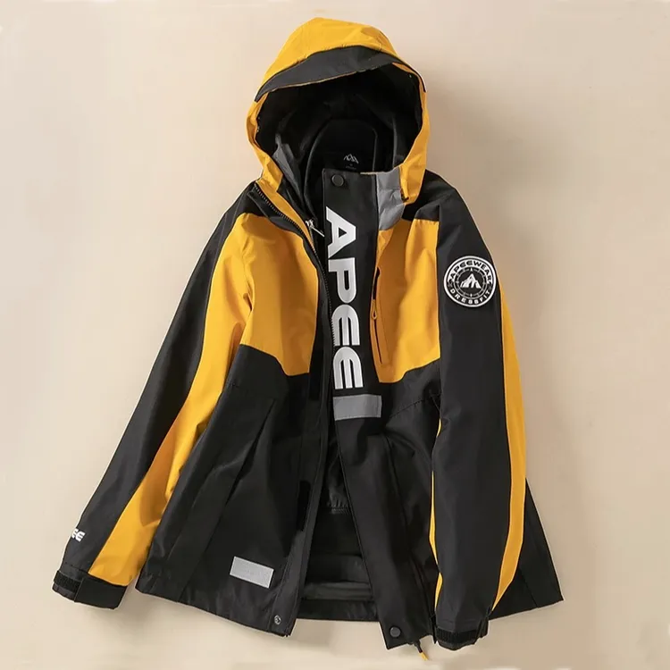 普朗达户外三合一冲锋衣男女款保暖秋冬季可拆卸棉内胆连帽登山服