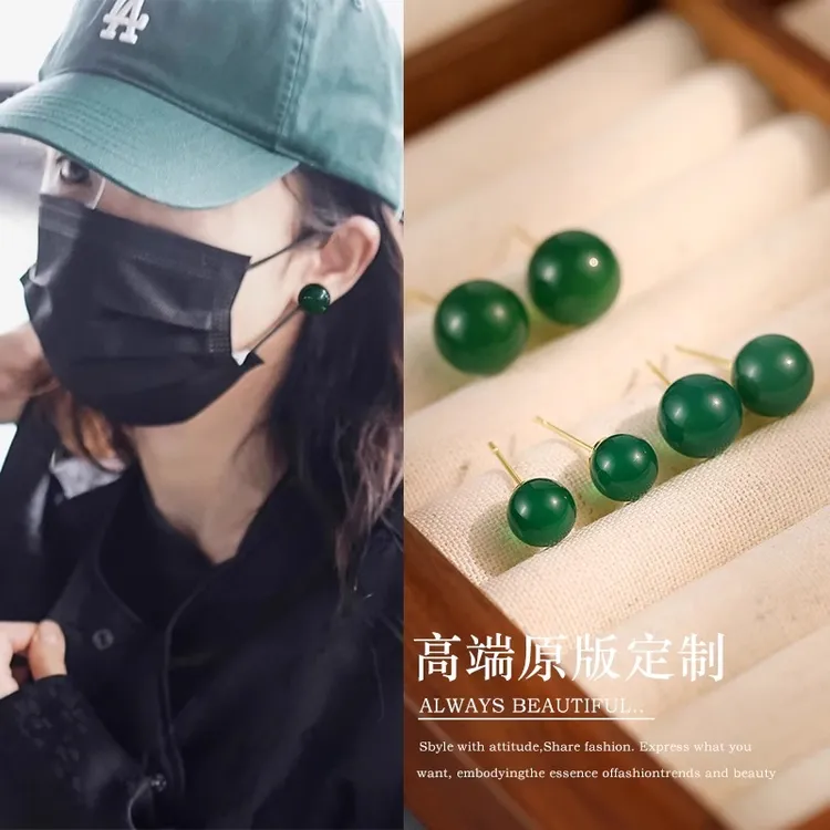 铜合金耳饰 杨幂同款绿色豆豆耳钉女新中式国风耳环高级气质耳饰
