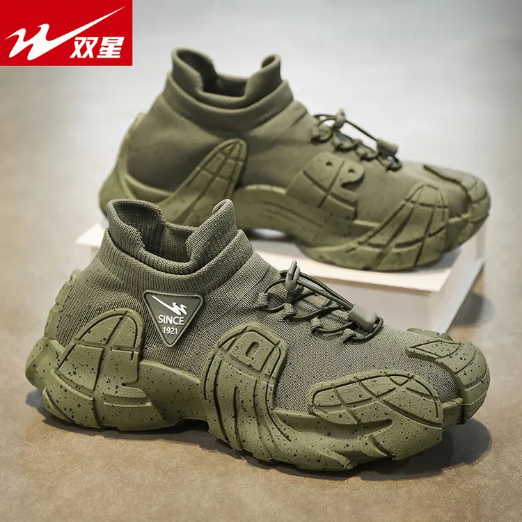 双星官方正版男鞋袜子鞋子男款秋季透气软底休闲跑步男网面运动鞋
