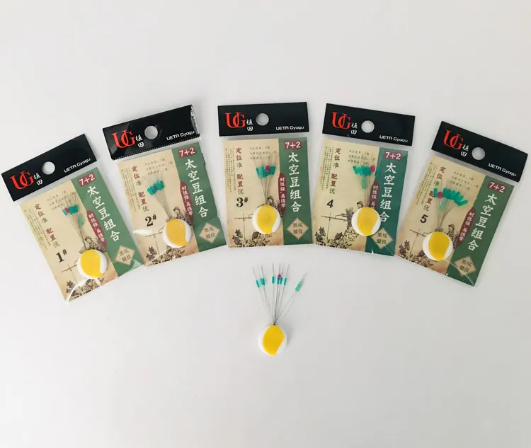 日本植田太空豆 定位准 配置优