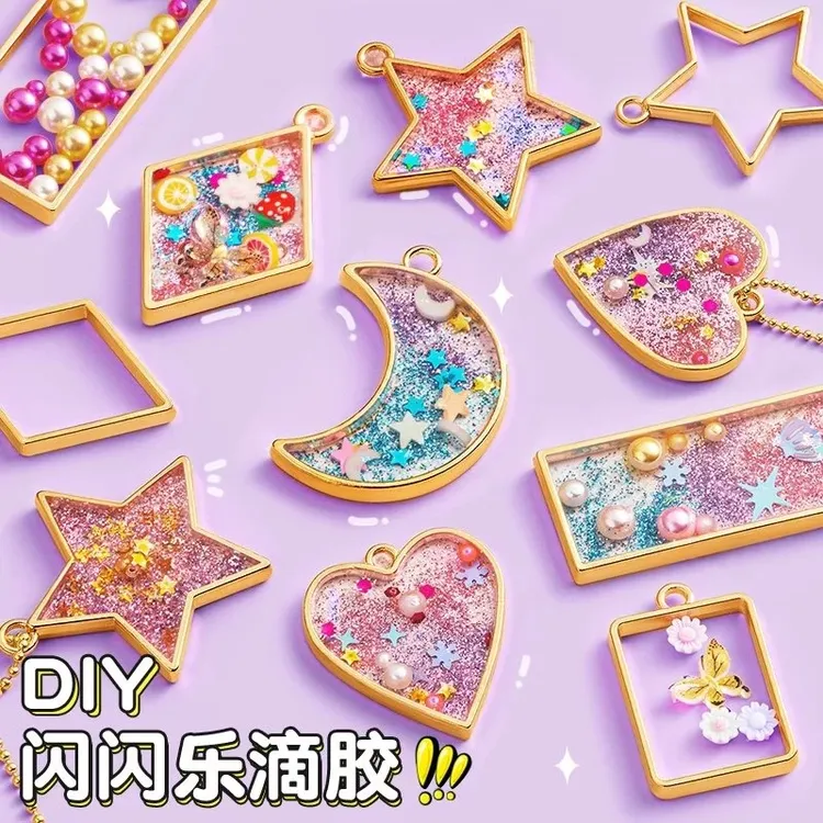 免烤胶画水晶滴胶手工diy儿童填色涂鸦亮片女孩玩具闪闪创意挂件6