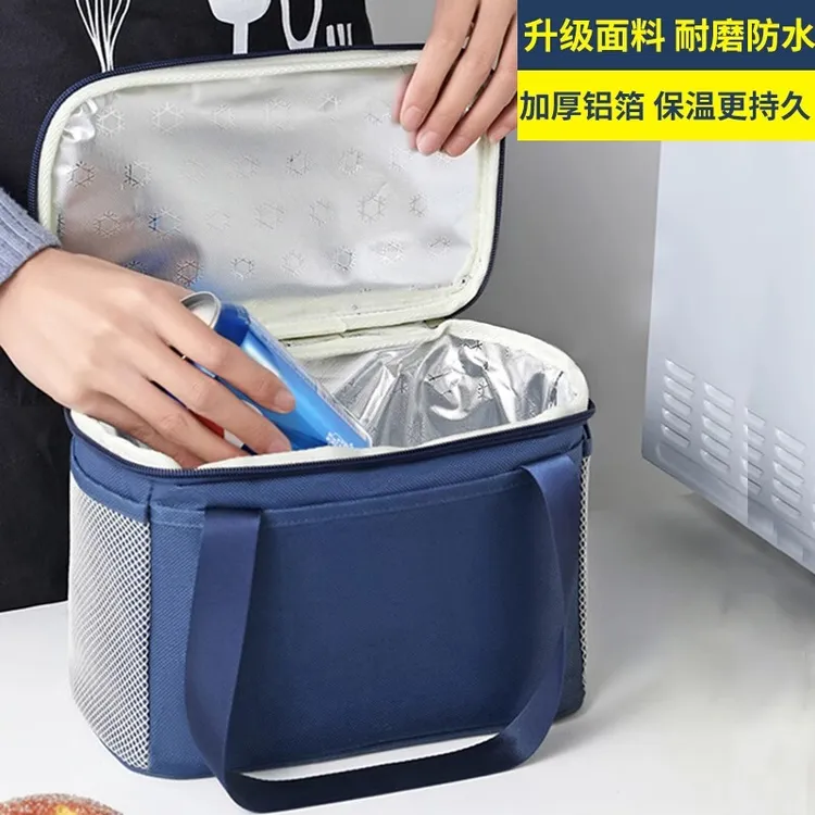 保温袋冷藏袋加厚铝箔冰袋保冷包冰块保温冰包手提饭包便当饭盒袋