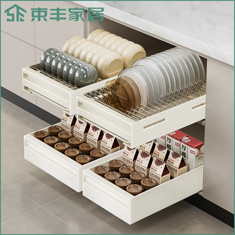束丰家居厨房碗碟拉篮橱柜碗盘收纳架调味料品抽屉式柜内改造好物