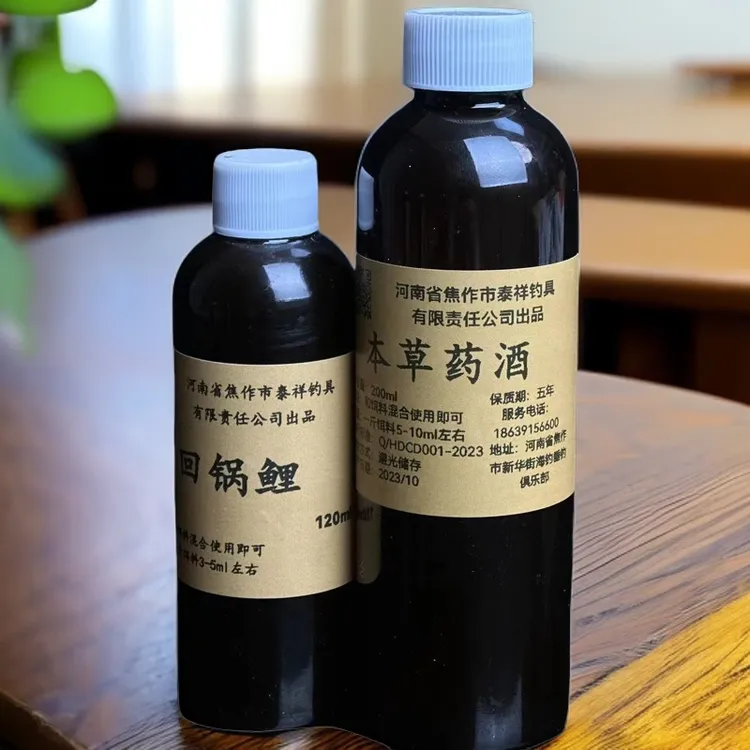 竞技。黑坑。野钓。 回锅鲤套餐。