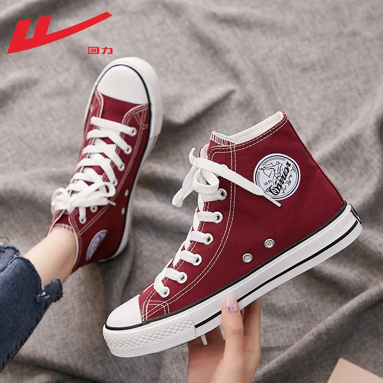回力女鞋高帮帆布鞋女款2025新款春季透气红色百搭休闲鞋子女板鞋