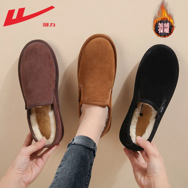 Warrior/回力棉鞋子女冬季加绒一脚蹬款保暖居家老北京雪地靴女款