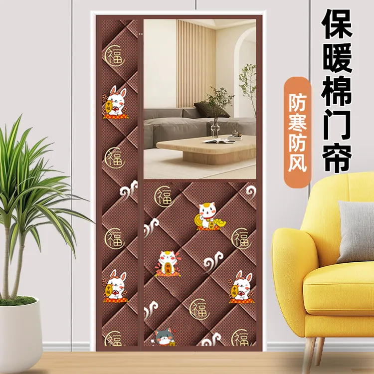 冬季棉门帘加厚家用空调保暖保温防风隔断帘挡风防寒自吸帘子新款
