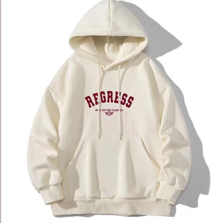 【101-200】新款春秋冬装连帽不连帽卫衣中长款宽松休闲百搭上衣