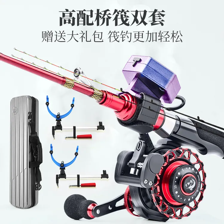 金飚王新款产品数显套装桥产品磁力缓降筏钓轮伐阀杆全套装备