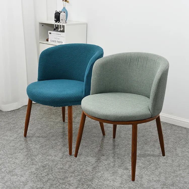 大圆形洽谈椅椅套餐椅套罩加厚弹力通用万能弧形半圆形凳子套连体