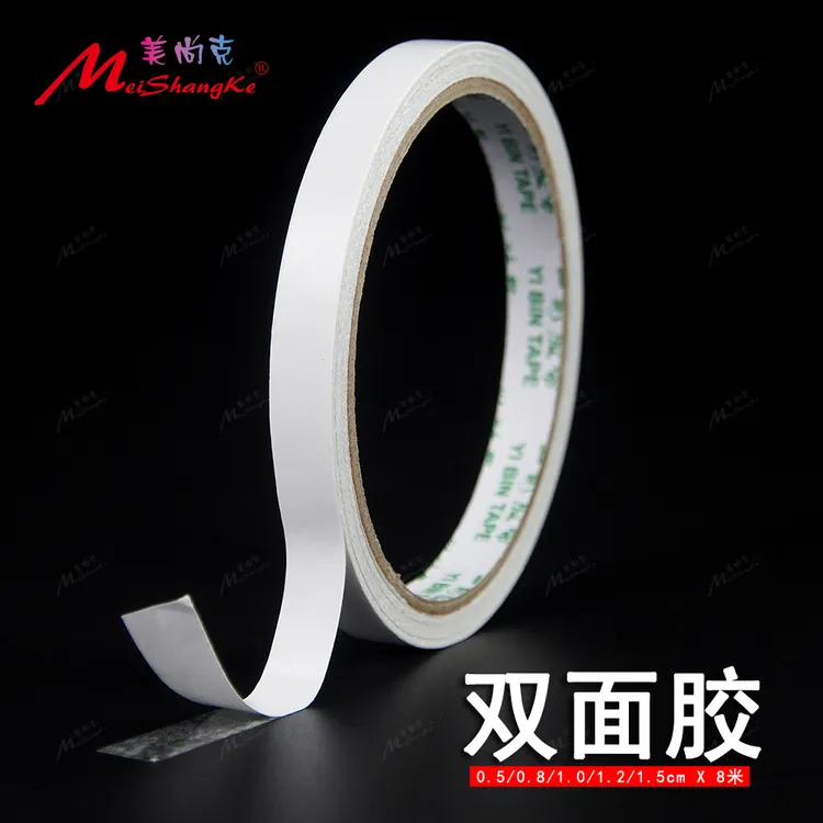 DIY手工强力花艺双面胶带包装油胶高粘透明制作纸花8米50米