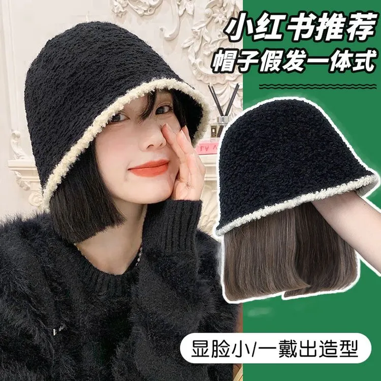 假发帽子女短发一体时尚秋冬毛线渔夫帽网红爆款带头发自然全头套