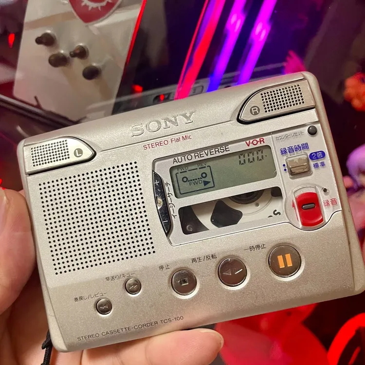 音响播放器，声音好听