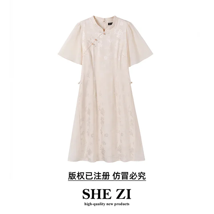 奢姿【黛西小姐】夏季新款大码女装旗袍连衣裙胖妹妹时尚裙子A105