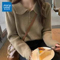 真维斯秋季新款翻领针织衫女学院风气质显瘦设计感百搭打底上衣NG
