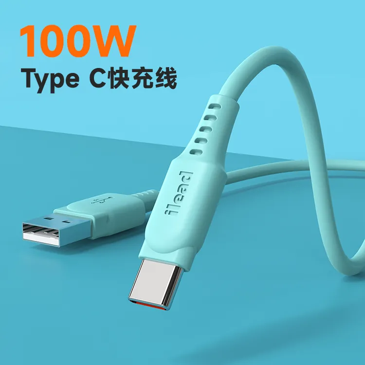 100W超级快充硅胶线Typec数据线华为OPPO小米vivo充电线通用加长