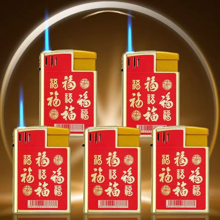 【升级款】方块大红福龙凤呈祥图案金属防风蓝焰直冲打火机批发定制