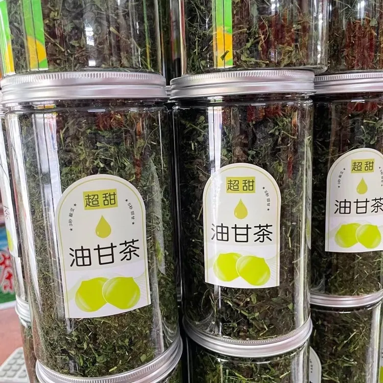 油甘茶潮汕油甘叶可食用惠来特产茶叶汕头毛尖大红袍土山茶单丛