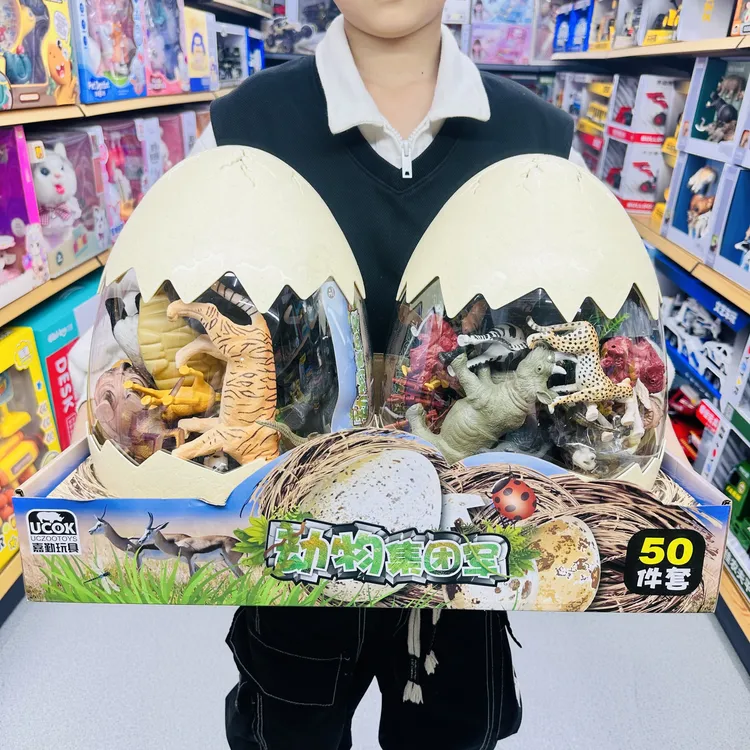 恐龙蛋玩具儿童恐龙男孩三角龙套装霸王龙世界仿真过家家动物模型