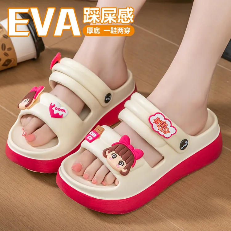 【eva材质】凉鞋女2025新款年轻软底厚底上班学生百搭外穿凉拖鞋