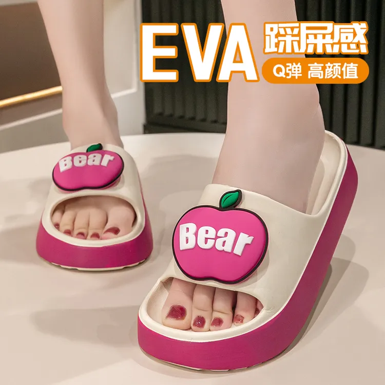 【EVA材质】拖鞋女款厚底高颜值2025新款防滑夏季浴室居家凉拖鞋