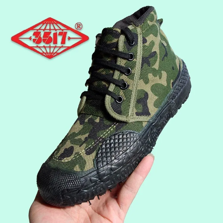 正品3517高帮解放鞋男耐磨防滑劳保鞋男透气工地鞋黑色安保训练鞋