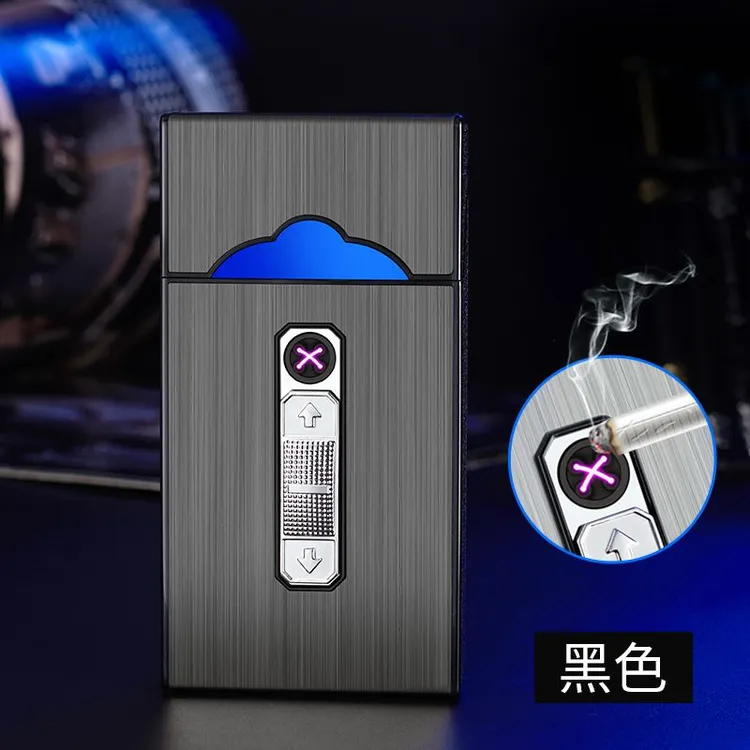 整包粗细烟盒细支收纳电弧电热丝点火器防风便携烟盒打火机一体机