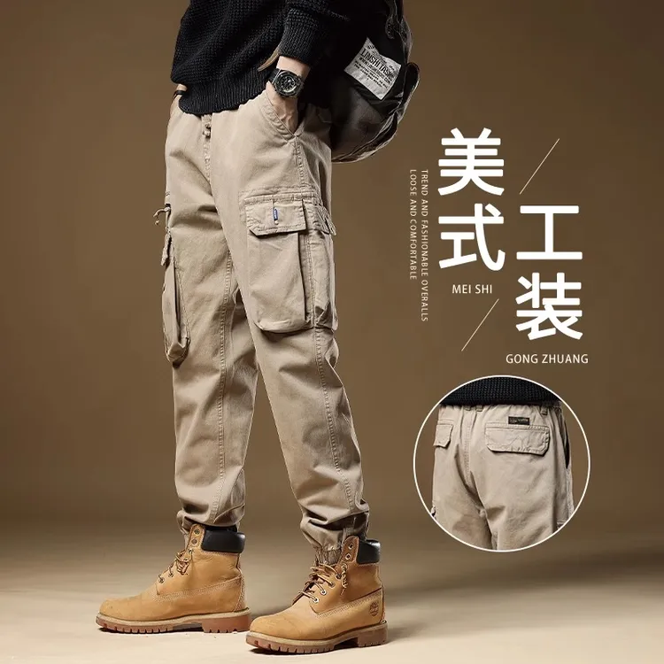 美式重磅纯棉工装裤男秋冬季2024新款宽松束脚休闲裤子男九分长裤