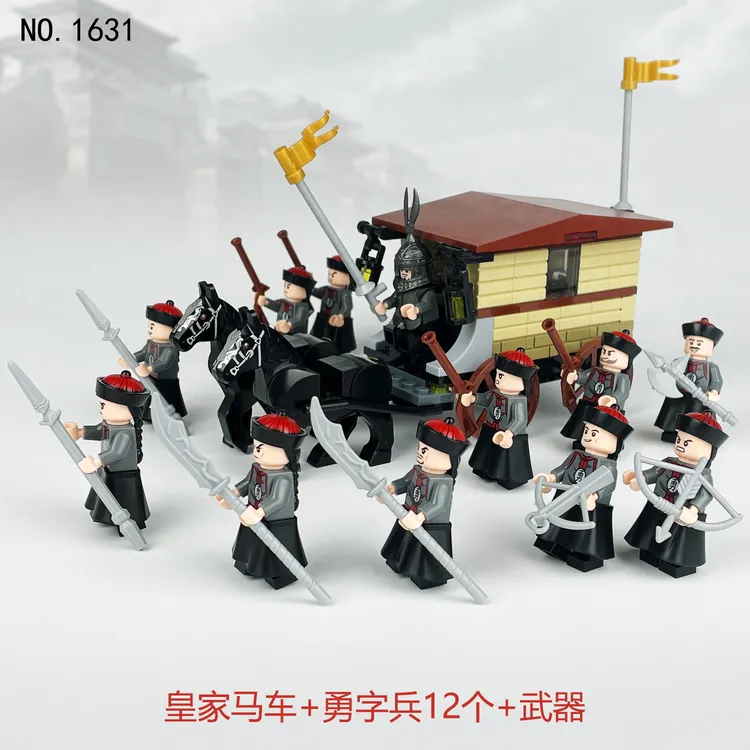 乐高式古代士兵皇家战斧后勤马车炮车超大养殖场景益智拼装积木
