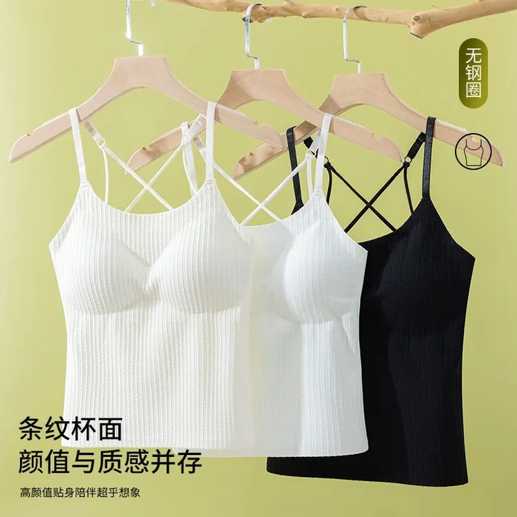 冰丝交叉吊带背心女2025新款内搭外穿高档洋气带胸垫美背夏季薄款