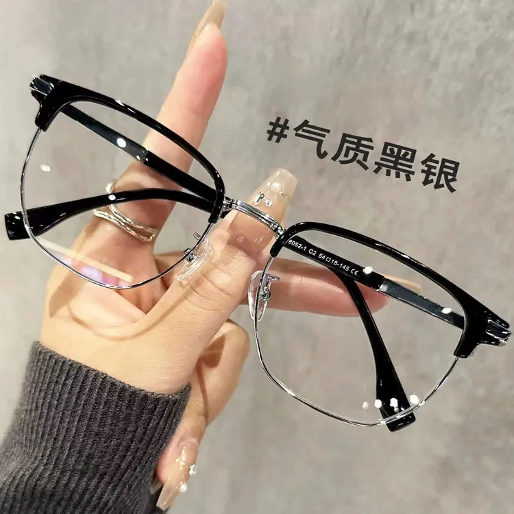 复古半框潮流男款近视痞帅大脸超轻眼睛镜架女防蓝光可配度数镜片