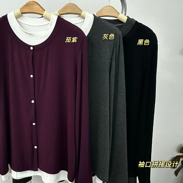 【瘦瘦】秋冬大码三色假两件圆领显瘦百搭袖口拼接开衫打底S01093