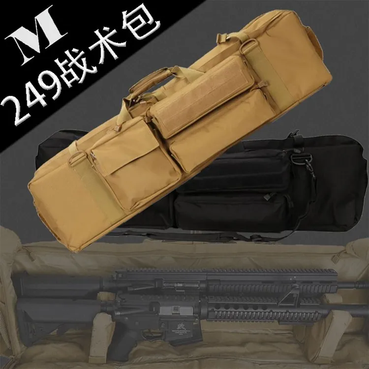 户外M249枪包战术装载携行包大型双层单肩斜挎枪包军迷战术装备包