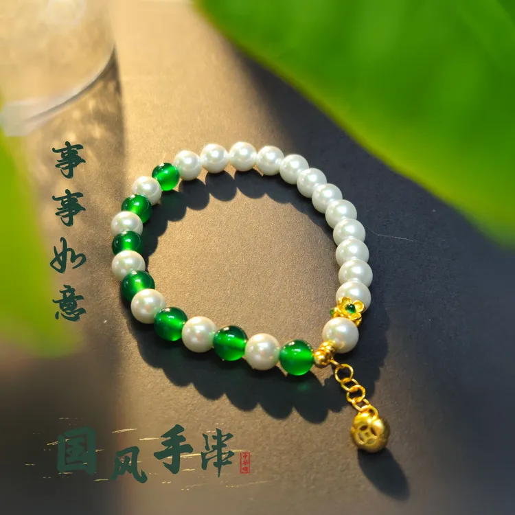 925银手链 银国风事事如意手工手链轻奢气质镶嵌简约时尚复古精致