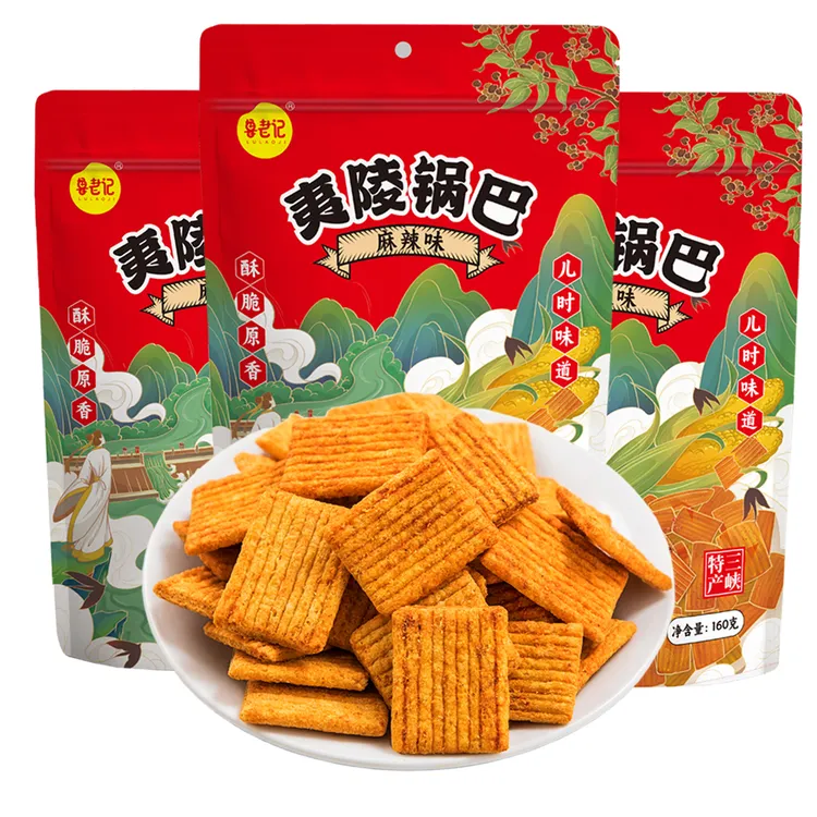 鲁老记夷陵锅巴湖北宜昌特产童年回忆小零食锅巴粗粮玉米麻辣味