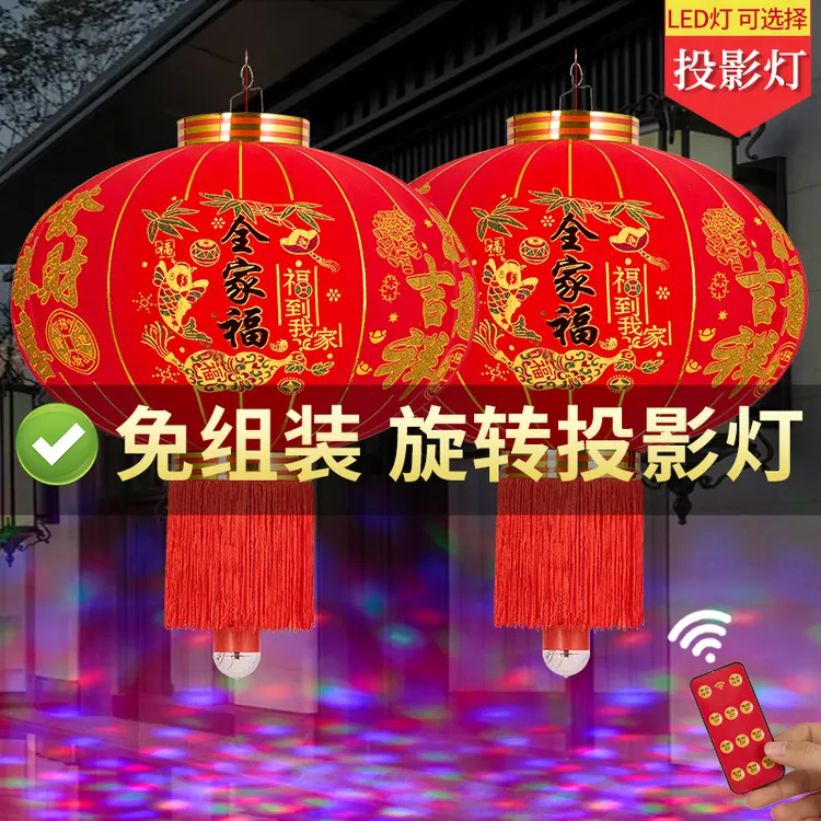 2025新款七彩旋转大红灯笼大门口宫灯阳台一对挂饰过新年户外装饰