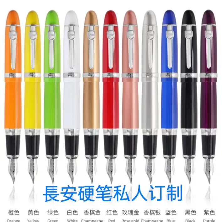 金豪159系列：纯手工打磨美工钢笔，书写流畅，笔锋漂亮！