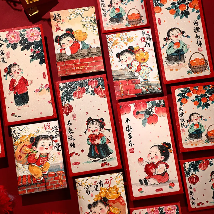 【发30个】中式年画财神福娃红包2025新款蛇年新年春节压岁包