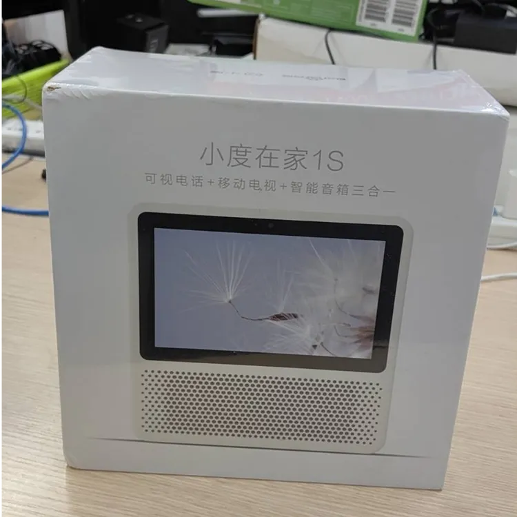 9新 小度 【二手】智能屏音箱1S（乐享版）北京仓2932477