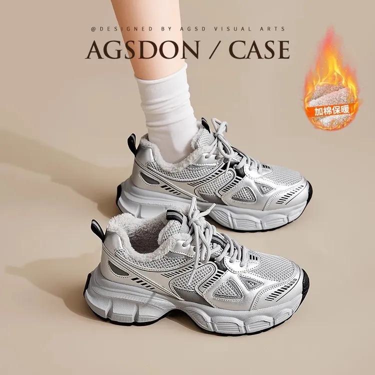 奥古狮登加绒银色老爹鞋女2024新款冬季保暖雪地靴厚底运动棉鞋H