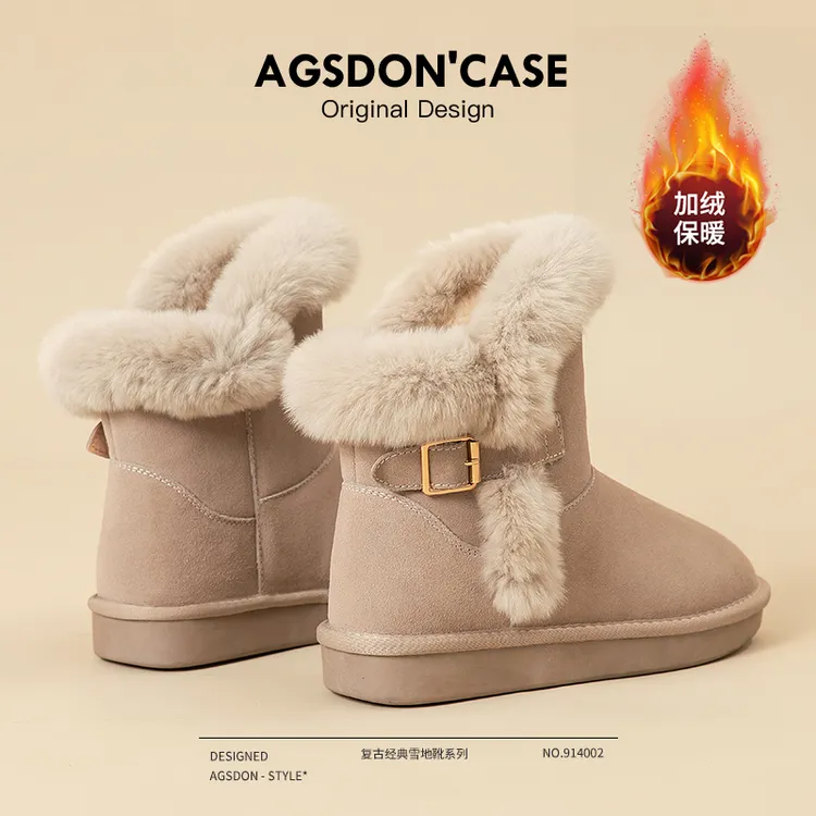 【奥古狮登】雪地靴女加绒时尚3cm厚底914002AA