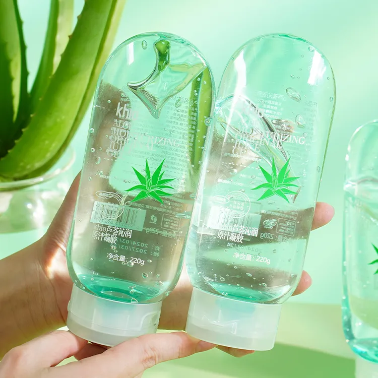 院线小分子库拉索芦荟凝胶滋润养肤深层补水保湿胶囊芦荟胶