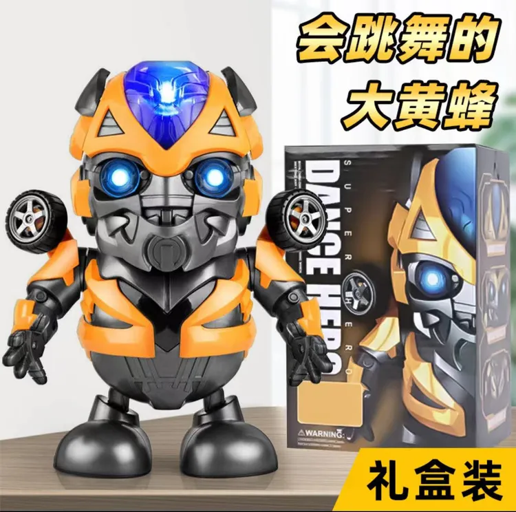 【彩盒发货】跳舞机器人玩具唱歌跳舞0-5岁男宝玩具【不送电池】