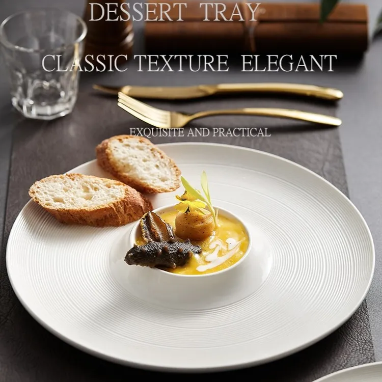 2024家居拉丝白色创意面北欧轻奢意境菜碟日式网红西餐盘饺子盘子